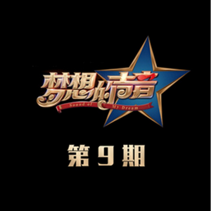 五月天色婷婷中文在线
