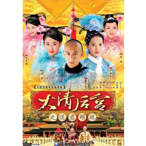 五月天色婷婷中文在线
