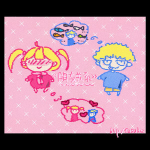 五月天色婷婷中文在线
