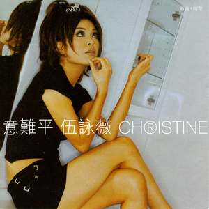 五月天色婷婷中文在线
