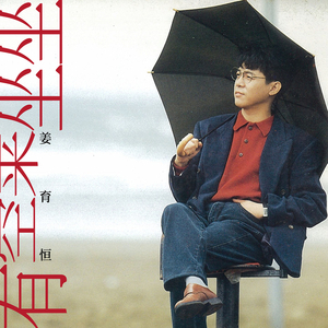 五月天色婷婷中文在线
