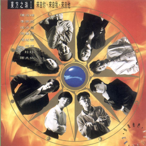 五月天色婷婷中文在线
