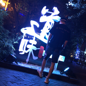 五月天色婷婷中文在线
