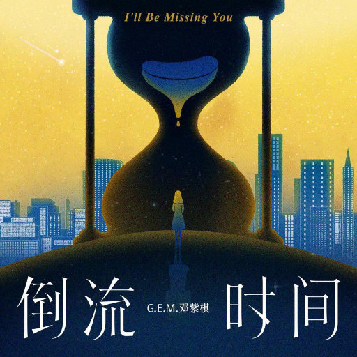 五月天色婷婷中文在线
