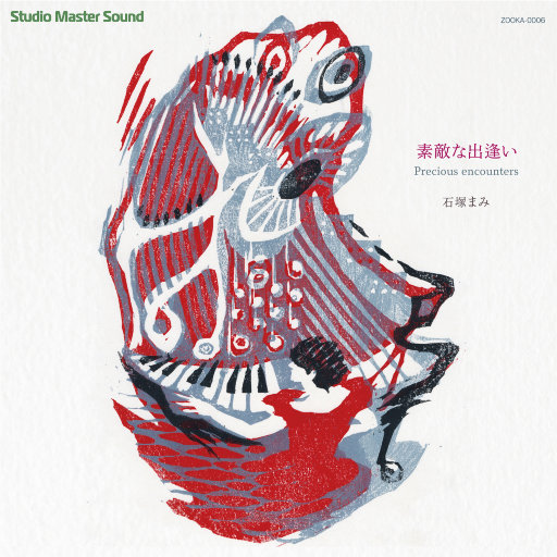 五月天色婷婷中文在线
