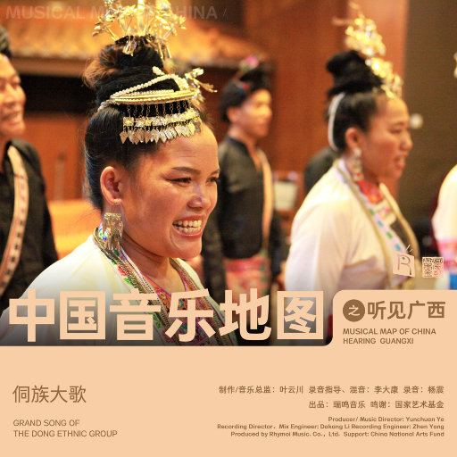 五月天色婷婷中文在线
