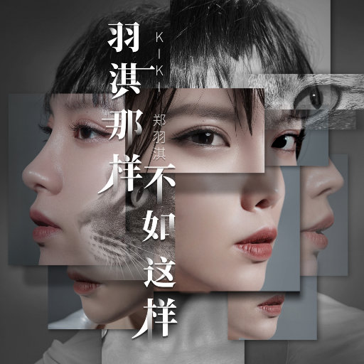 五月天色婷婷中文在线
